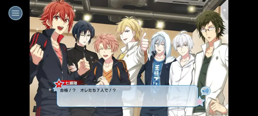 IDOLiSH7 android App screenshot 2