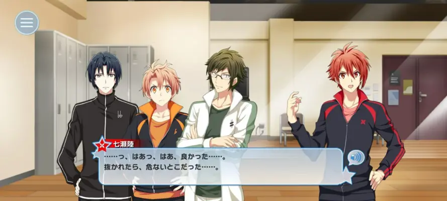 IDOLiSH7 android App screenshot 5